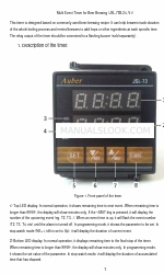 Auber JSL-73B-24 V1 Руководство