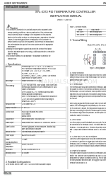 Auber Instruments SYL-2372 取扱説明書