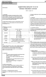 Auber Instruments TD120-W Supplementary Manual