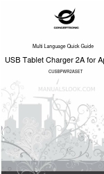 Conceptronic CUSBPWR2ASET Manual rápido