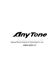 AnyTone SMART Gebruikershandleiding