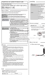 Anywire BS-H0317-1K 製品マニュアル