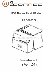 2connect 2C-POS80-02 Руководство пользователя