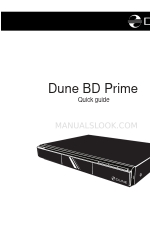 DUNE BD Prime クイックマニュアル