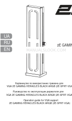 2E 2E-SPRT-VGA Betriebshandbuch