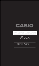 Casio S100X Manuel de l'utilisateur