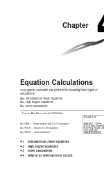 Casio ALGEBRA FX 1.0 Plus Посібник