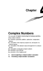 Casio CFX-9850GB PLUS Complex Numbers Manual