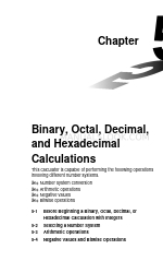 Casio CFX-9850GC PLUS Calculations Manual