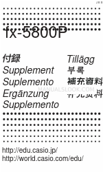 Casio fx-5800P Supplement Manual