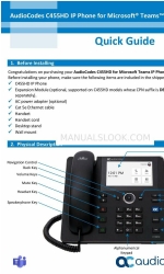 AudioCodes C455HD Series Kurzanleitung