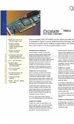 3Ware 7000-2 - Escalade RAID Controller Особливості