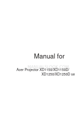 Acer XD1150 Series マニュアル