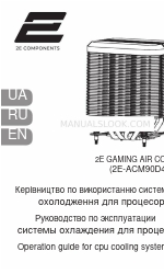 2E GAMING AIR COOL ACM90D4 Manuale operativo