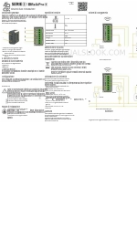 4 BOX S Series 使用および設置に関する説明書