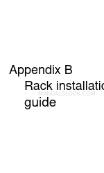 Acer Altos G700 series Rack Installation Instructions