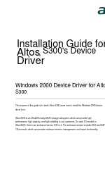 Acer Altos S300 Installation Manual