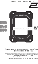 2E GAMING AIR COOL 2E-SCPB-LGA1700 Kullanım Kılavuzu