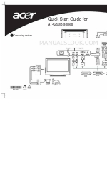 Acer AT4250B series Краткое руководство по эксплуатации