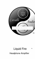 Cavalli Audio Liquid Fire マニュアル