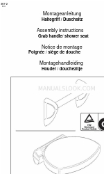 Duschservice Grab handle Montageanleitung Handbuch