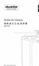 Dustie Dustie DAC700 Руководство по эксплуатации