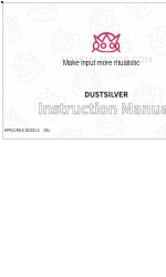 DUSTSILVER D84 取扱説明書