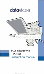 Datavideo TP-600 사용 설명서