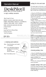 Datexx DeskPilot II DF-551 操作マニュアル