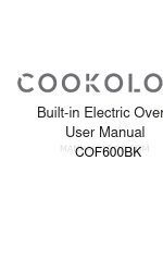 Cookology COF600BK 사용자 설명서