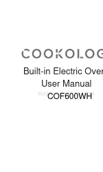 Cookology COF600WH ユーザーマニュアル