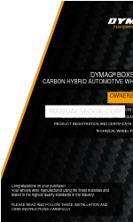 Dymag BOXSTROM Руководство пользователя