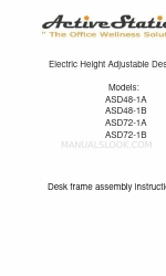 ACTIVE STATION ASD48-1A 조립 지침 매뉴얼