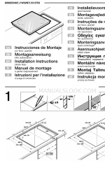 Gaggenau CI 481110 Руководство по установке