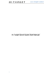 Hi-Target GPS Qcool Series Hızlı Başlangıç Kılavuzu