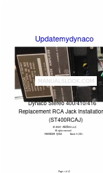 DYNACO ST400RCAJ 설치 매뉴얼