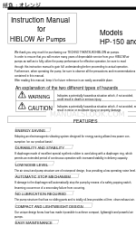 HIBLOW hp-200 Manuel d'instruction