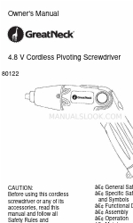 Greatneck 80122 Руководство пользователя