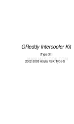 GReddy Intercooler Kit Руководство по эксплуатации