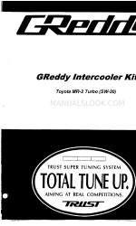 GReddy Intercooler Kit Installation Manual