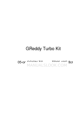 GReddy Turbo Kit Посібник з монтажу