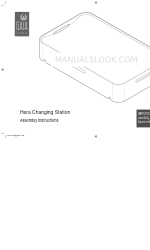 Gaia Baby HERA CHANGING STATION Инструкция по сборке Руководство