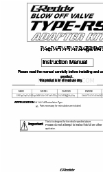 GReddy TYPE-RS BRS-610 GDB Instruction Manual