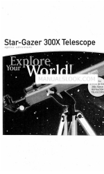 Celestron Star-Gazer 300X ユーザーマニュアル