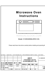 Galanz D100N32MSLDRIIV-HG Manual de instrucciones