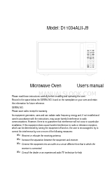 Galanz D11034ALII-J9 Benutzerhandbuch