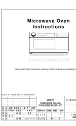 Galanz D90D25MSLDRIIV-HG Instructions Manual