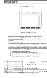 Galanz P180M30ASL-YL Benutzerhandbuch