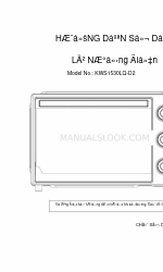 Galanz KWS1530LQ-D2 Manual de instruções