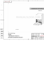 Galanz W45A3A401S Manuale d'uso